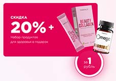 ������� � ����������� ������� �������� ������ 2026 �.