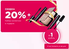 ������� � ����������� ����
��� ����� �����������