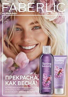 ����������� ������� �������� � 16 ������� �� 1 ����� 2026 ����