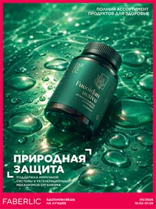 �������� ������������, ����������� ��� �������� ������, ������� � ������