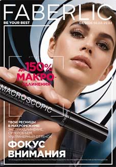 ����������� ������� �������� � 2 �� 22 �����  2026 ����