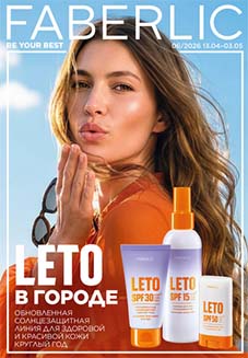 ����������� ������� �������� � 13 ������ �� 3 ��� 2026 ����