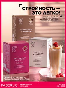 ���������� ����������� � ��������� ���������� ��������� �� ������ ����